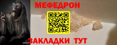 марихуана Ливны