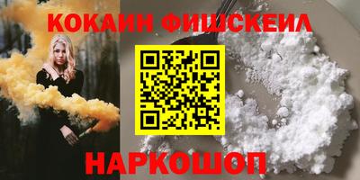 марихуана Ливны