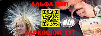 каннабис Малоярославец