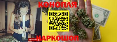 мескалин Малгобек