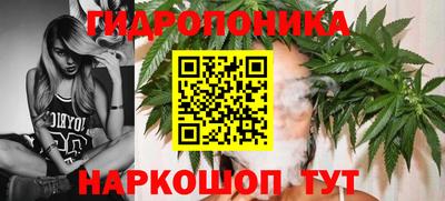 мескалин Малгобек