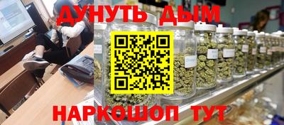 прущий лед Лесосибирск
