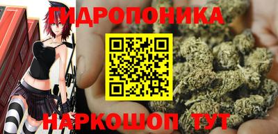 прущий лед Лесосибирск