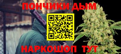 синтетический гашиш Ликино-Дулёво