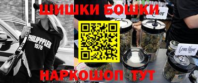 марихуана Ливны