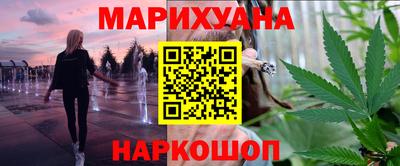 синтетический гашиш Ликино-Дулёво