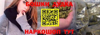 мескалин Малгобек