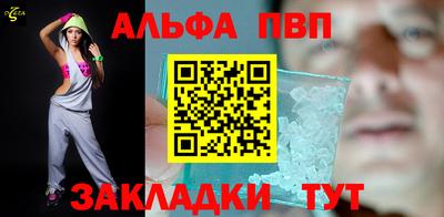 марихуана Ливны