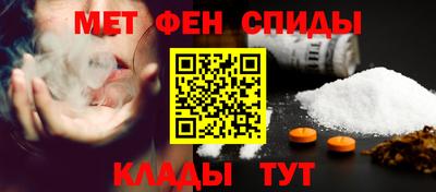 синтетический гашиш Ликино-Дулёво
