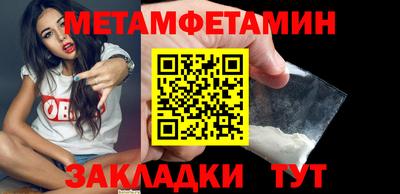 прущий лед Лесосибирск