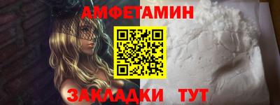 мескалин Малгобек