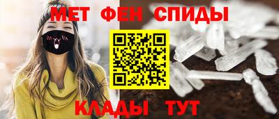 каннабис Малоярославец