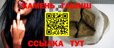 мескалин Малгобек