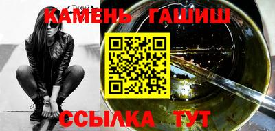 прущий лед Лесосибирск