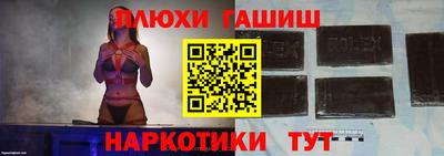 прущий лед Лесосибирск