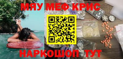 марихуана Ливны