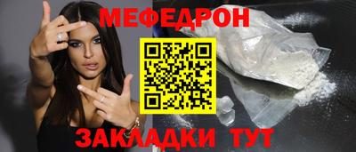 синтетический гашиш Ликино-Дулёво