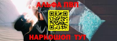 кокаин перу Славянск-на-Кубани