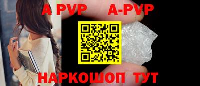 каннабис Малоярославец