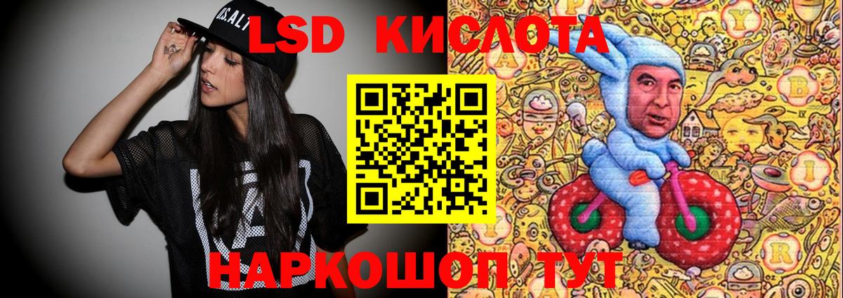 Наркотические марки 1500мкг  Наркотические марки 1500мкг  Прохладный  Вход с VPN 