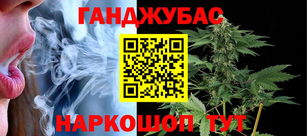 Псилоцибиновые грибы Прохладный